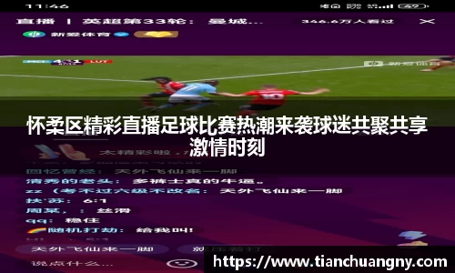 壹号娱乐官网，壹号娱乐APP