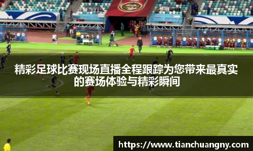 壹号娱乐下载