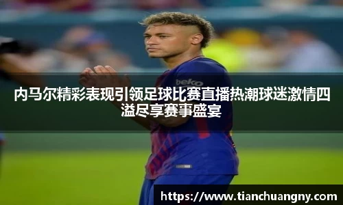 壹号娱乐平台