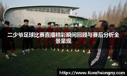 壹号娱乐平台