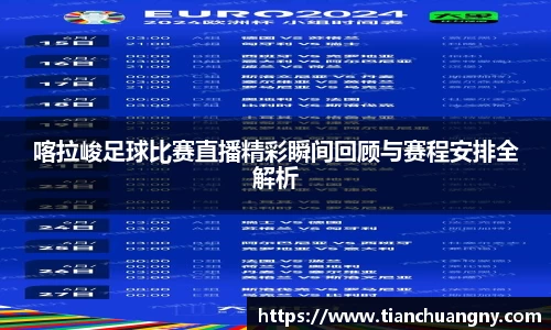 壹号娱乐平台