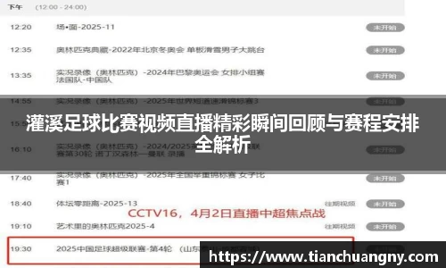壹号娱乐下载