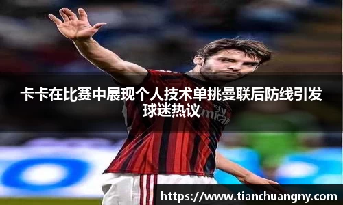 壹号娱乐平台